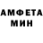 A-PVP мука Lemonchik TV