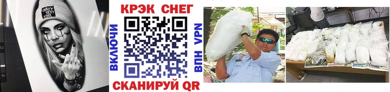 COCAIN 97% Каспийск