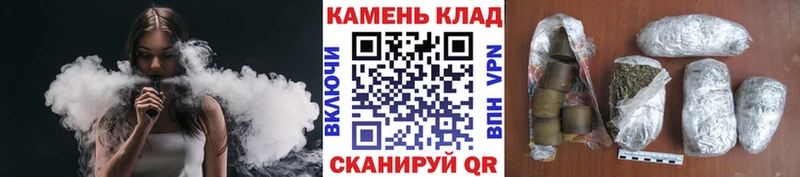 ГАШИШ Изолятор Каспийск