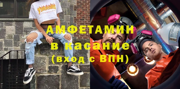 COCAINE Армянск