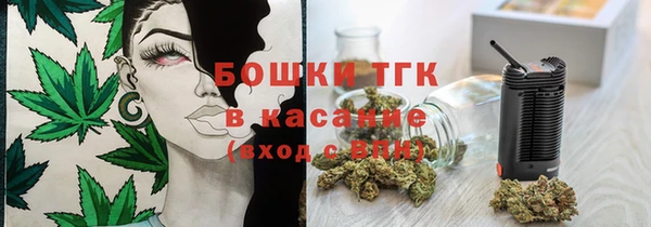 каннабис Аркадак