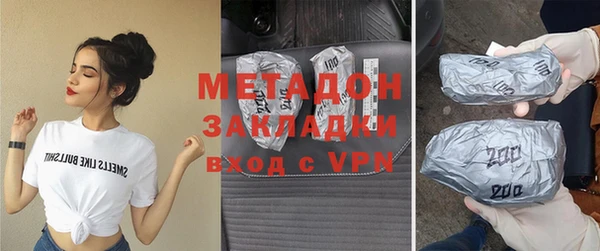 a pvp Баксан