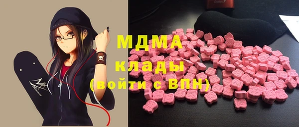 a pvp Баксан