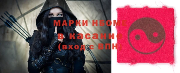 мефедрон мука Магадан