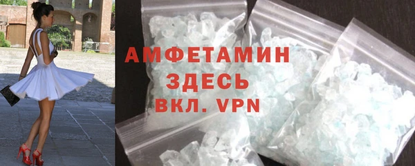 2c-b Балабаново