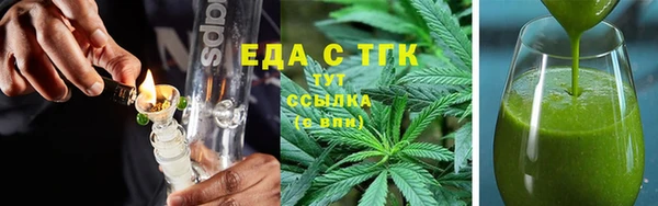 a pvp Баксан