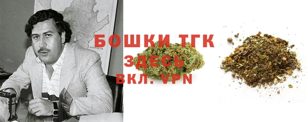 каннабис Аркадак