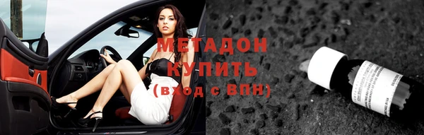 прущий лед Балахна
