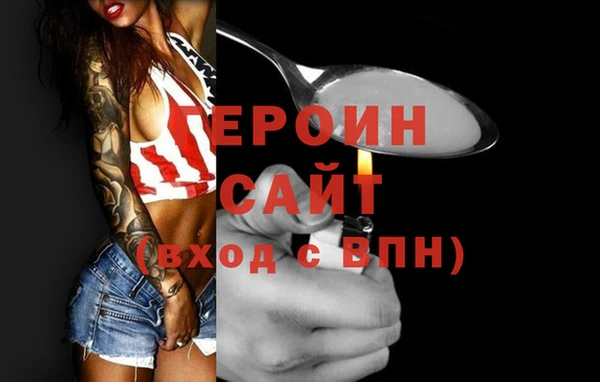 меф Арсеньев