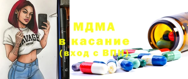a pvp Баксан
