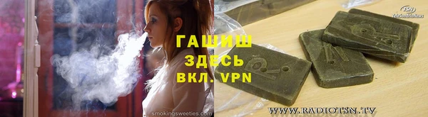 меф Арсеньев