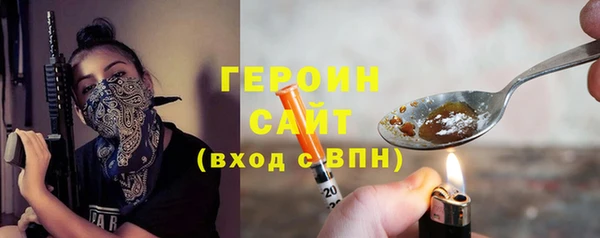 a pvp Баксан