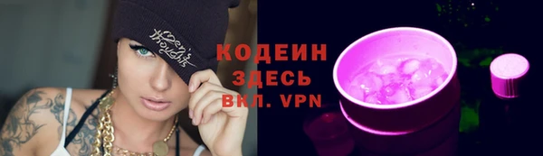 прущий лед Балахна
