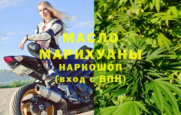 2c-b Балабаново