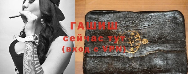 каннабис Аркадак