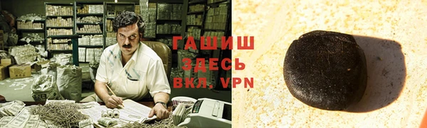 прущий лед Балахна