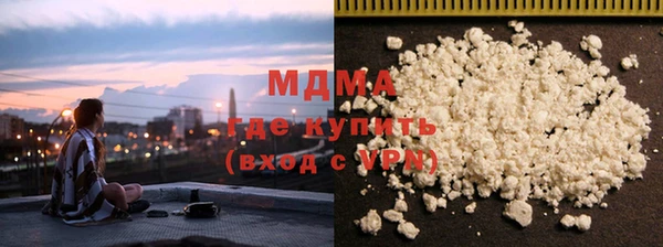 a pvp Баксан