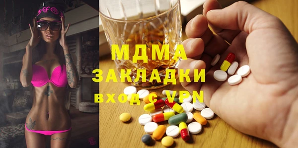 каннабис Аркадак