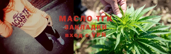 a pvp Баксан