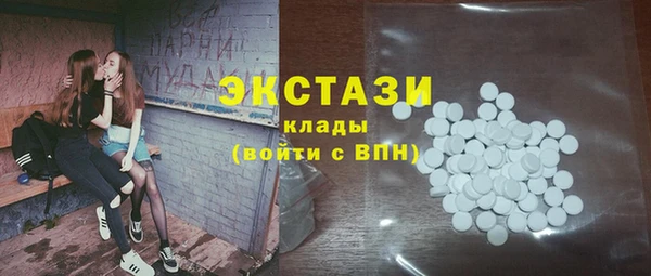 меф Арсеньев