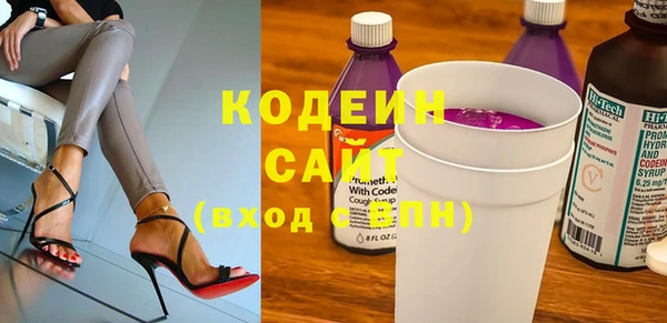прущий лед Балахна
