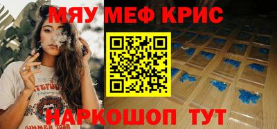 хмурый Ипатово