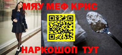 таблы Ирбит