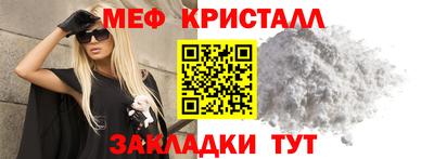 амф Кандалакша