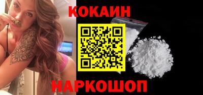 амф Кандалакша