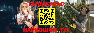 хмурый Ипатово