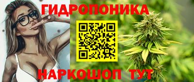 таблы Ирбит