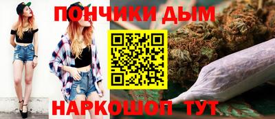 кристаллы Изобильный