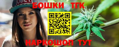 хмурый Ипатово