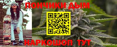кристаллы Изобильный