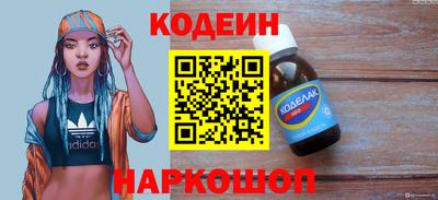 гидропоника Канаш