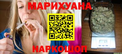 хмурый Ипатово