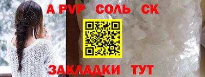 хмурый Ипатово