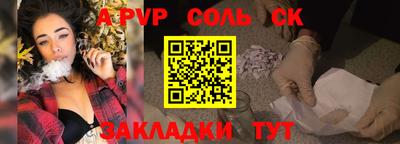 хмурый Ипатово