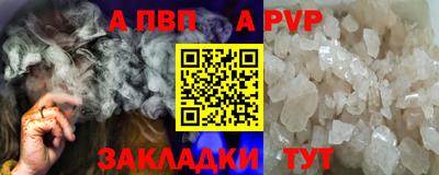 хмурый Ипатово