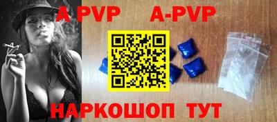 хмурый Ипатово