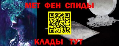 кристаллы Изобильный