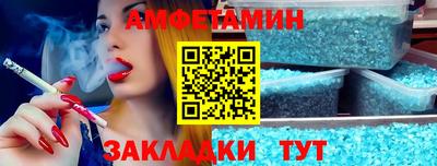 гидропоника Канаш