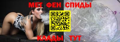 таблы Ирбит