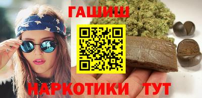 хмурый Ипатово