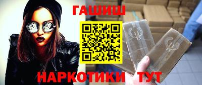 таблы Ирбит