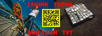 кристаллы Изобильный