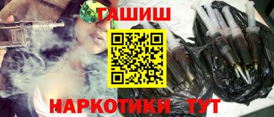 хмурый Ипатово
