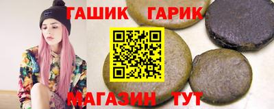 таблы Ирбит