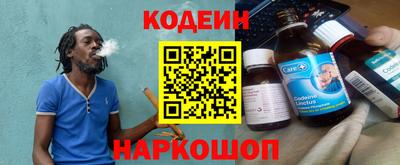 хмурый Ипатово