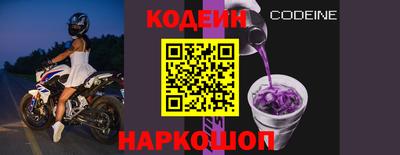 хмурый Ипатово